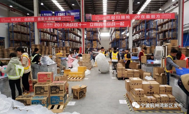 宁波生鲜配送